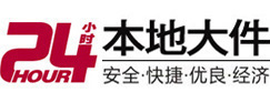 襄州8-500吨吊车出租起重吊装公司